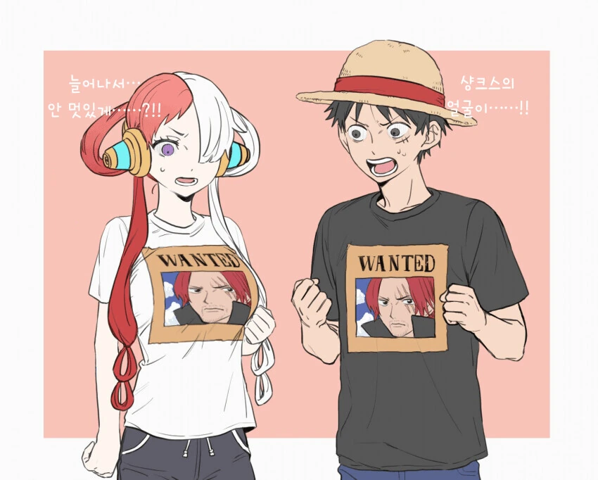 manga_1750076_005.webp