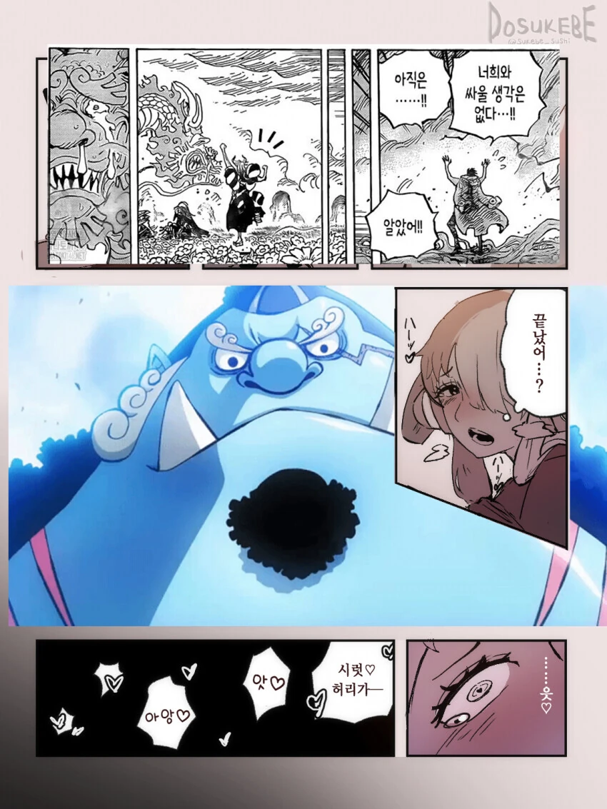 manga_1750076_009.webp