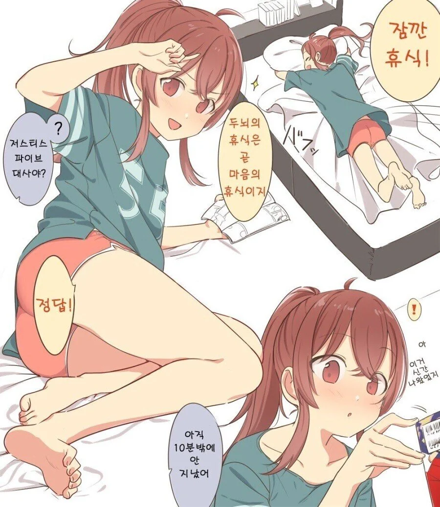 manga_1817128_003.webp