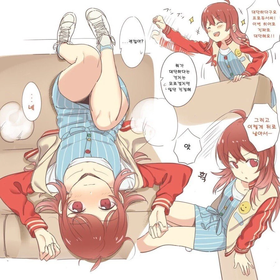 manga_1817128_005.webp