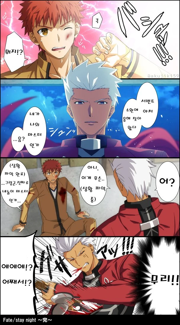 manga_1840512_002.webp