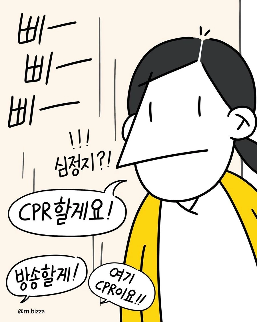 manga_1846133_002.webp