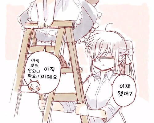 manga_186096_004.webp