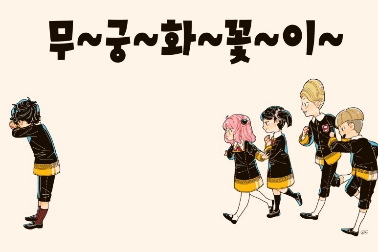 manga_1888986_001.webp
