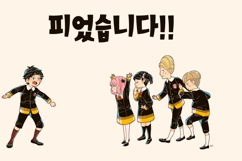 manga_1888986_002.webp