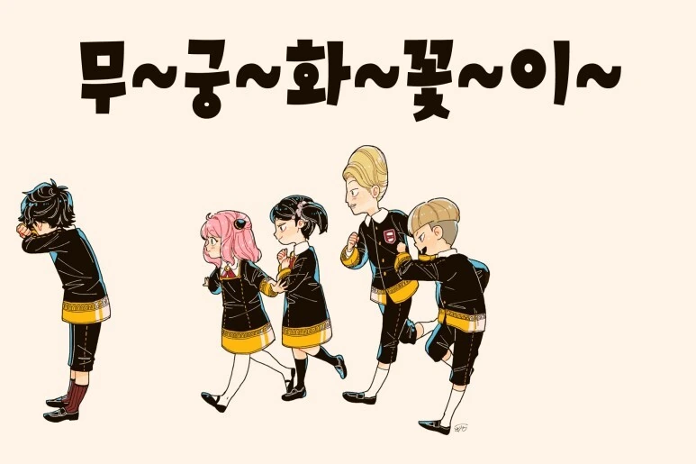 manga_1888986_003.webp