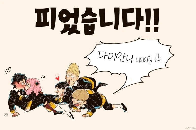 manga_1888986_004.webp