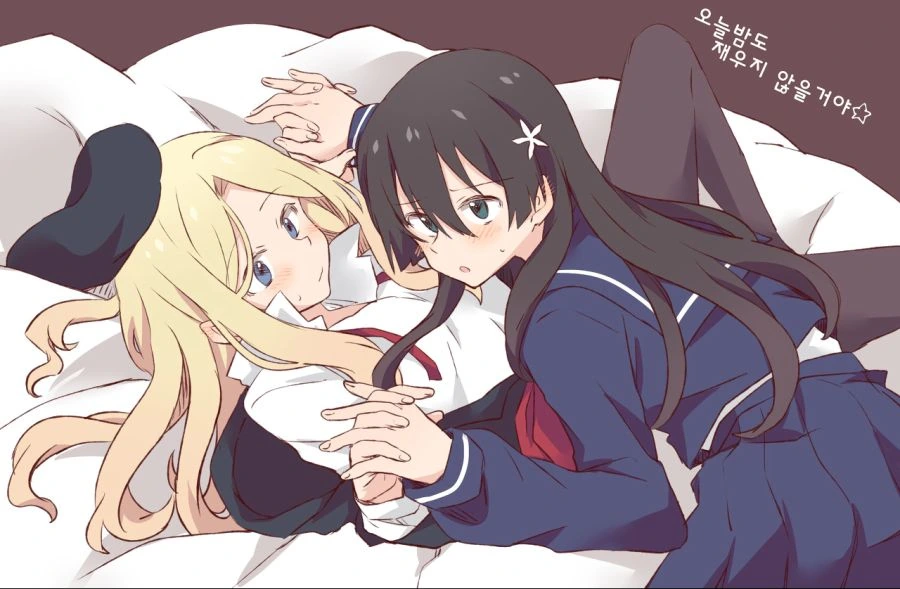 manga_1916790_003.webp