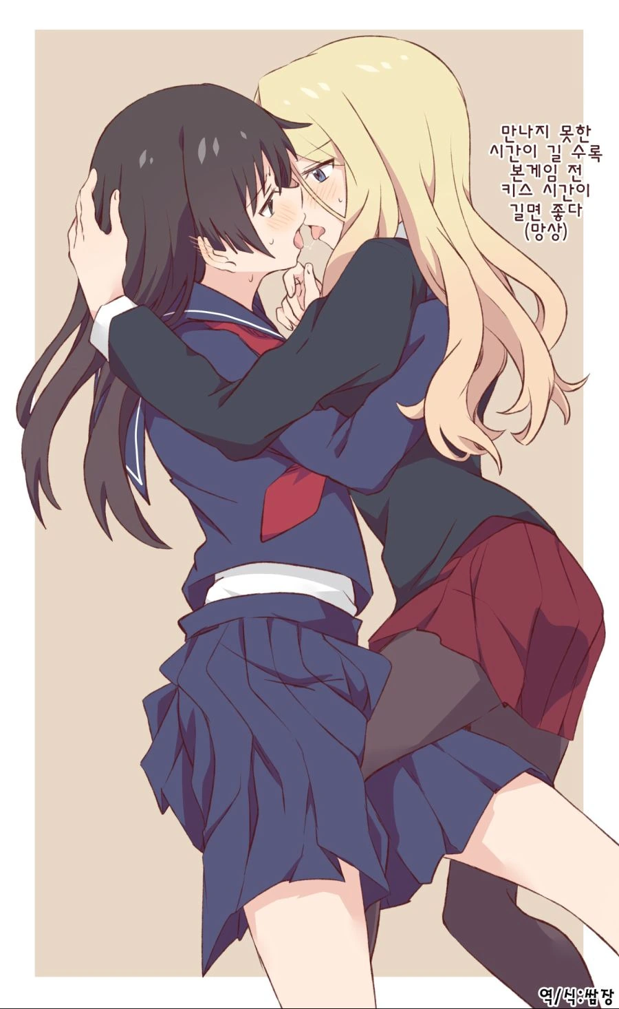 manga_1916790_007.webp