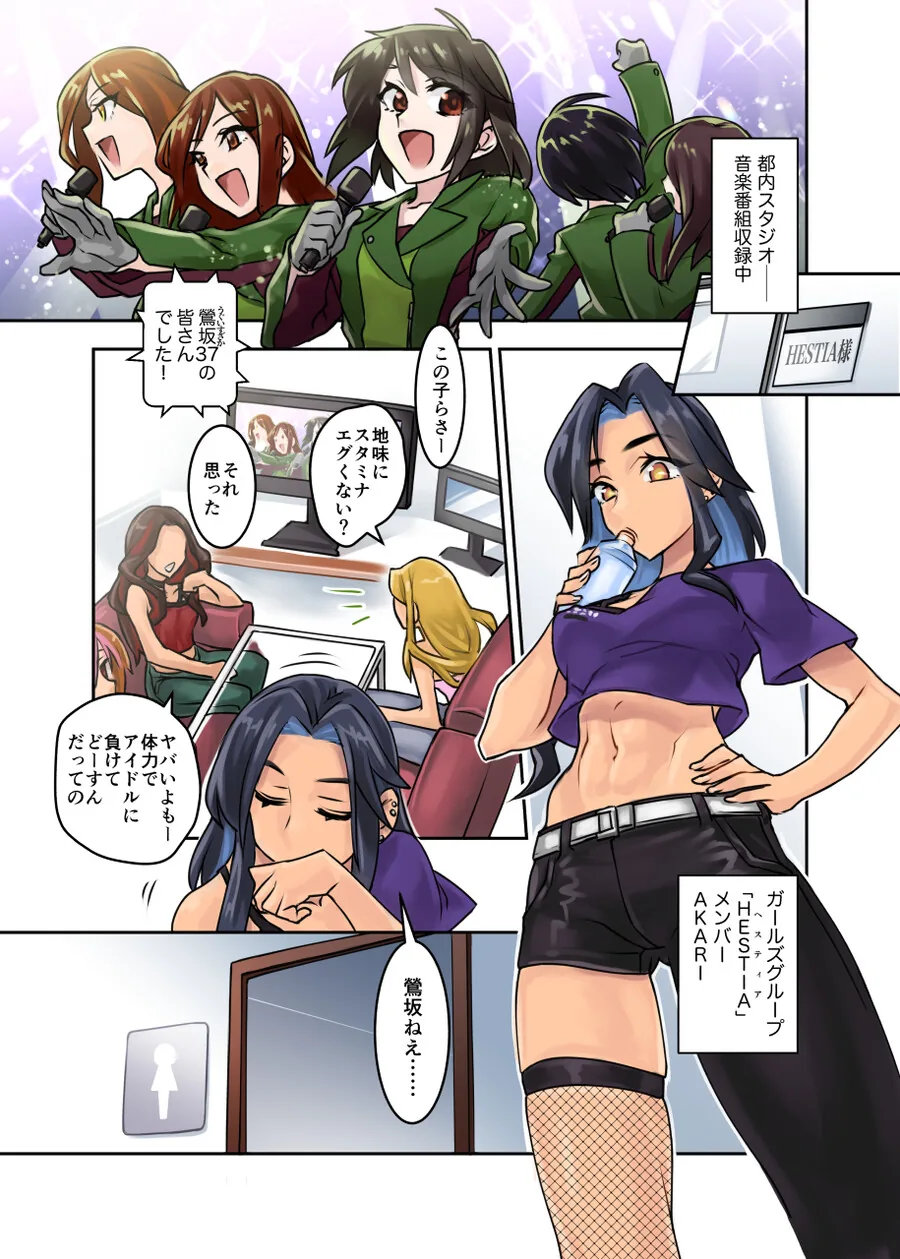 img/23/10/13/18b2744f99b4bf30c.png