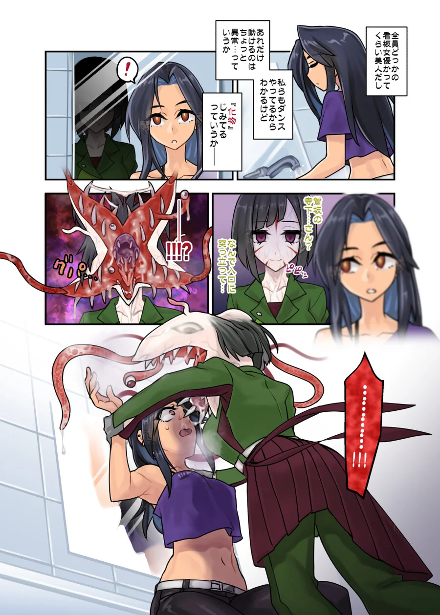 img/23/10/13/18b2744fab04bf30c.png
