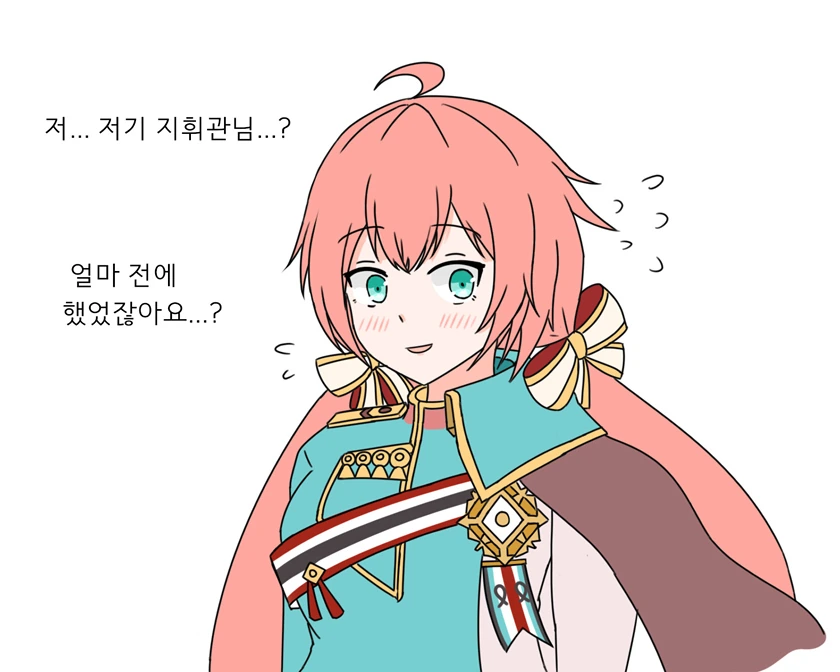 manga_195091_001.webp
