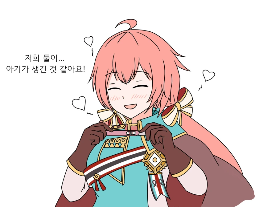 manga_195091_002.webp