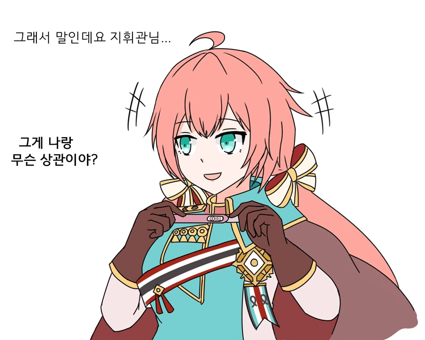 manga_195091_003.webp