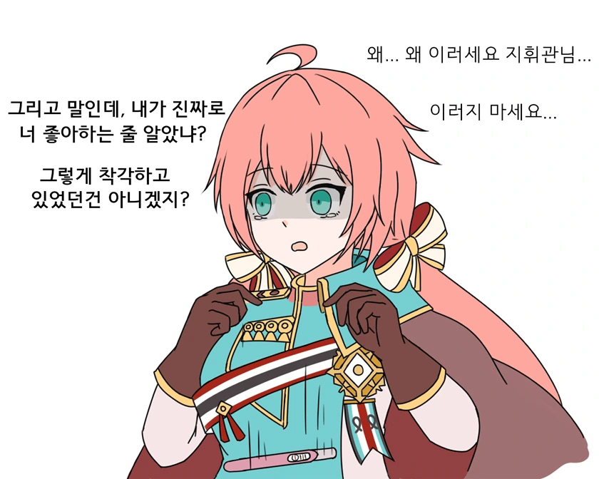 manga_195091_005.webp