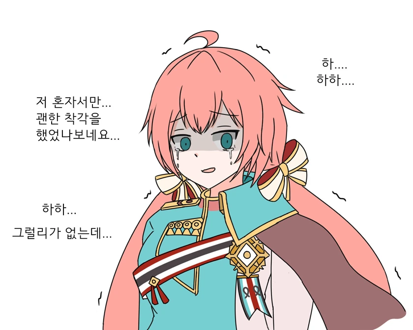 manga_195091_006.webp