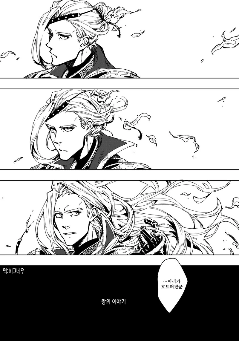 manga_200853_002.webp