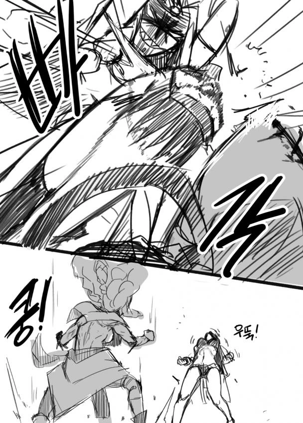 manga_202430_001.webp