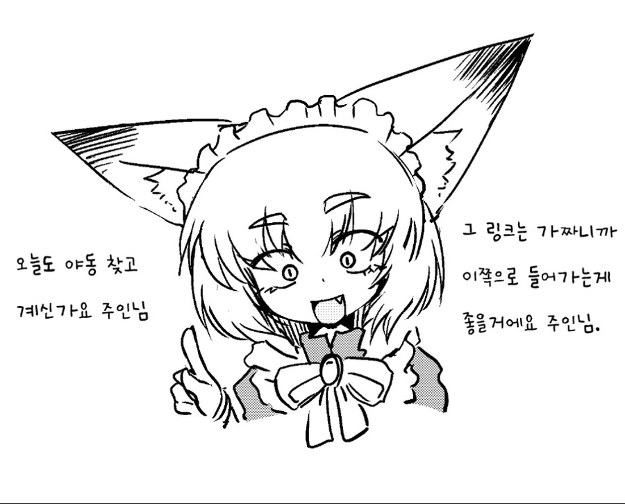 img/18/03/06/161fa099f344bdd97.png