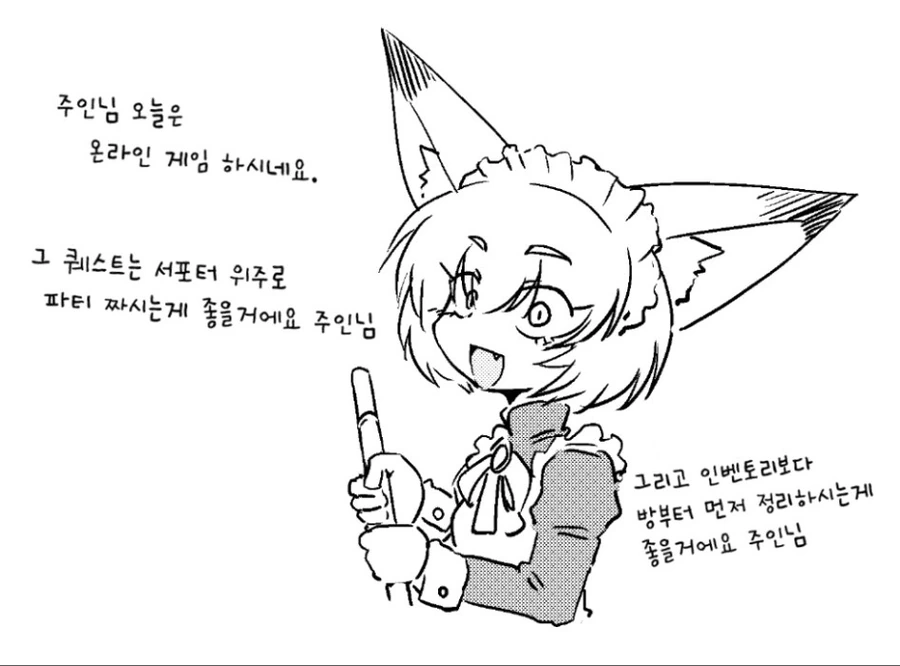 img/18/03/06/161fa09a5ea4bdd97.png