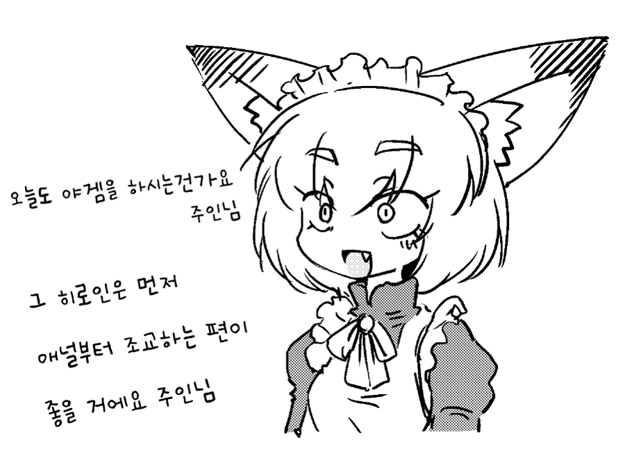 img/18/03/06/161fa09a89f4bdd97.png