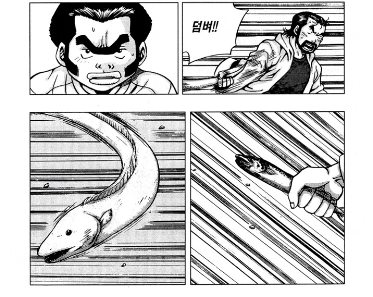 manga_2085041_005.webp
