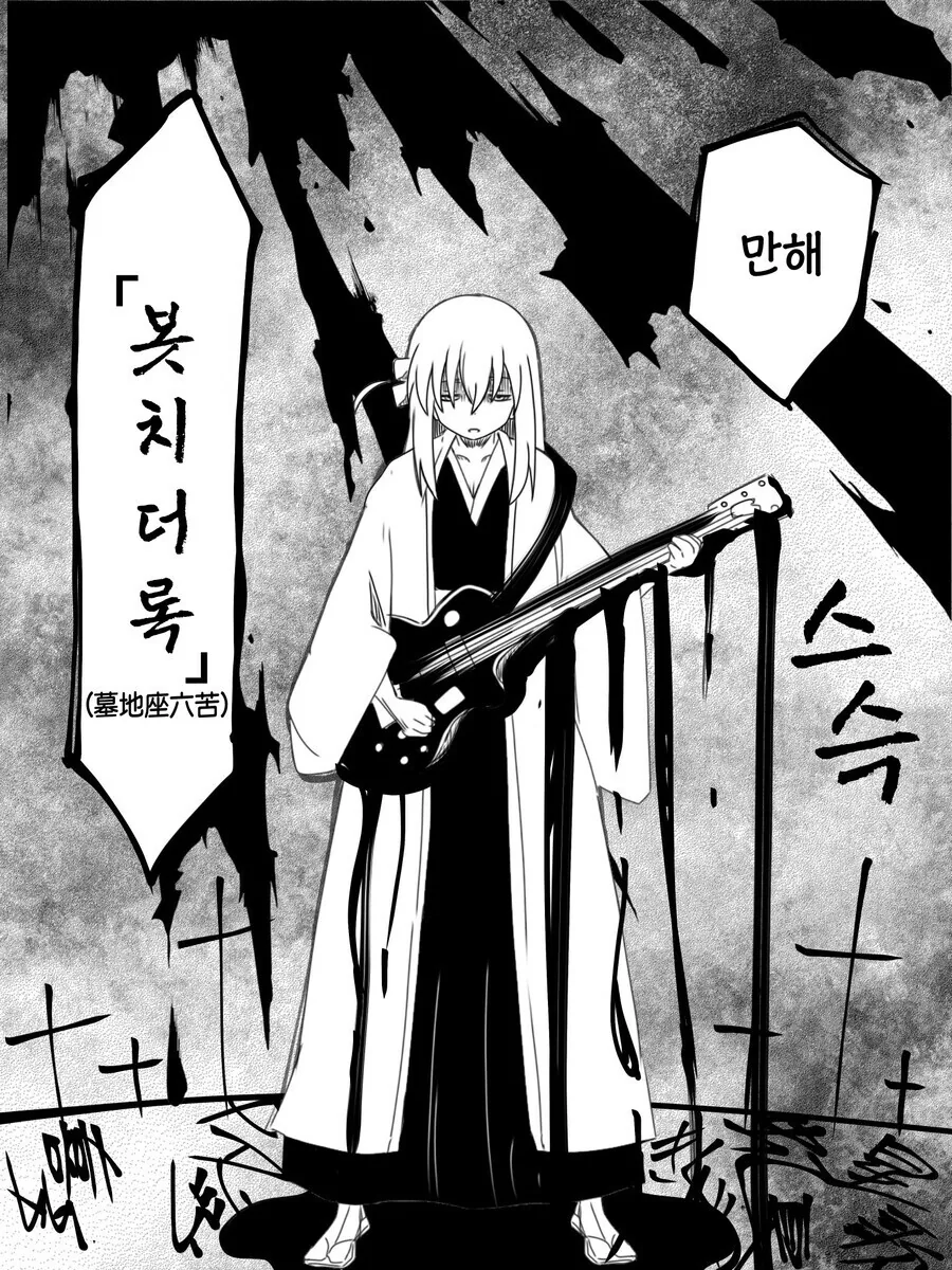 manga_2155985_002.webp