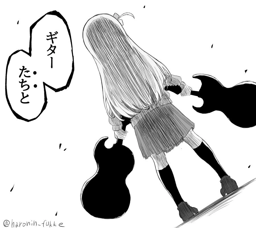 manga_2155985_003.webp