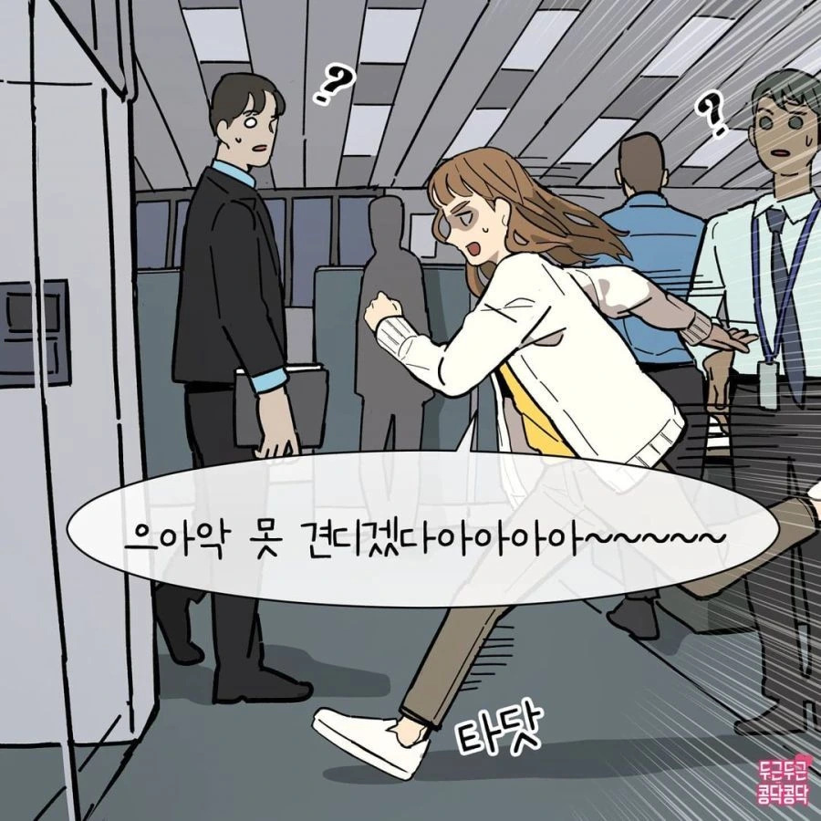 manga_2188996_013.webp