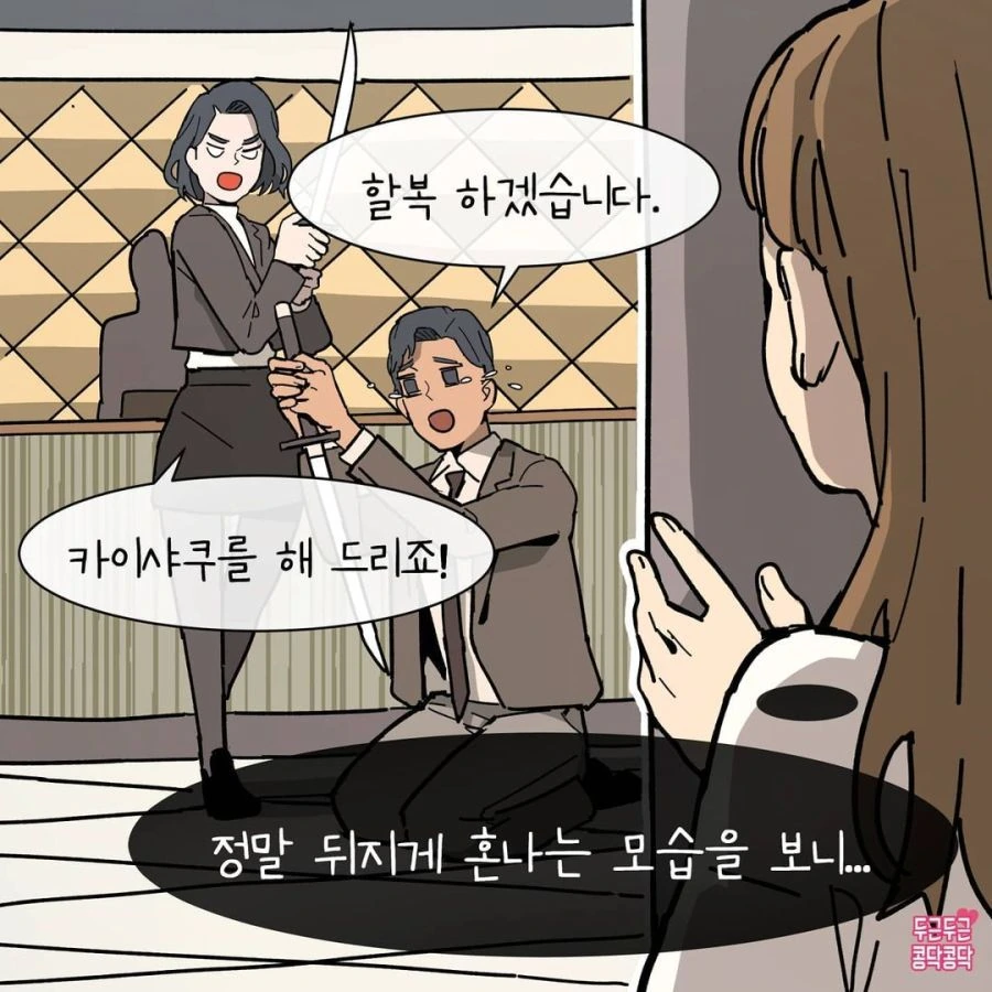 manga_2188996_015.webp