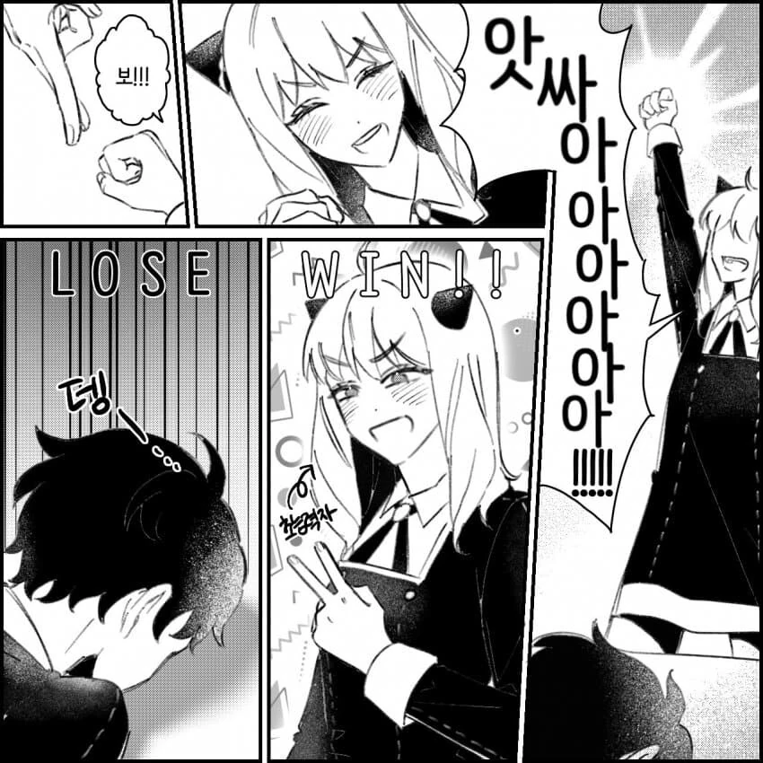 manga_2198562_001.webp