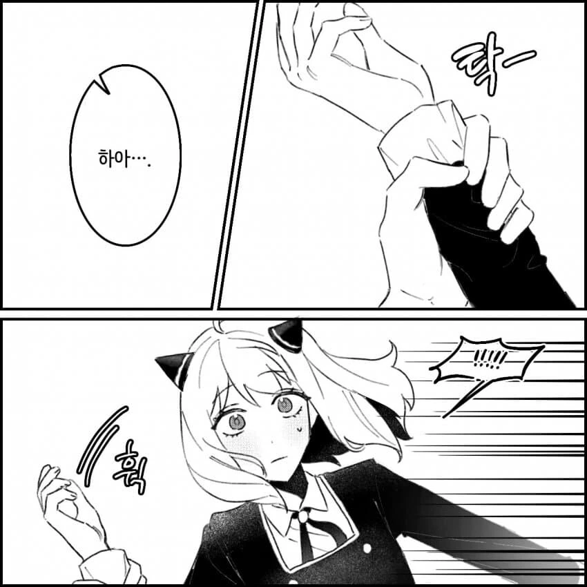 manga_2198562_004.webp