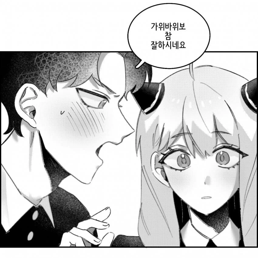manga_2198562_005.webp