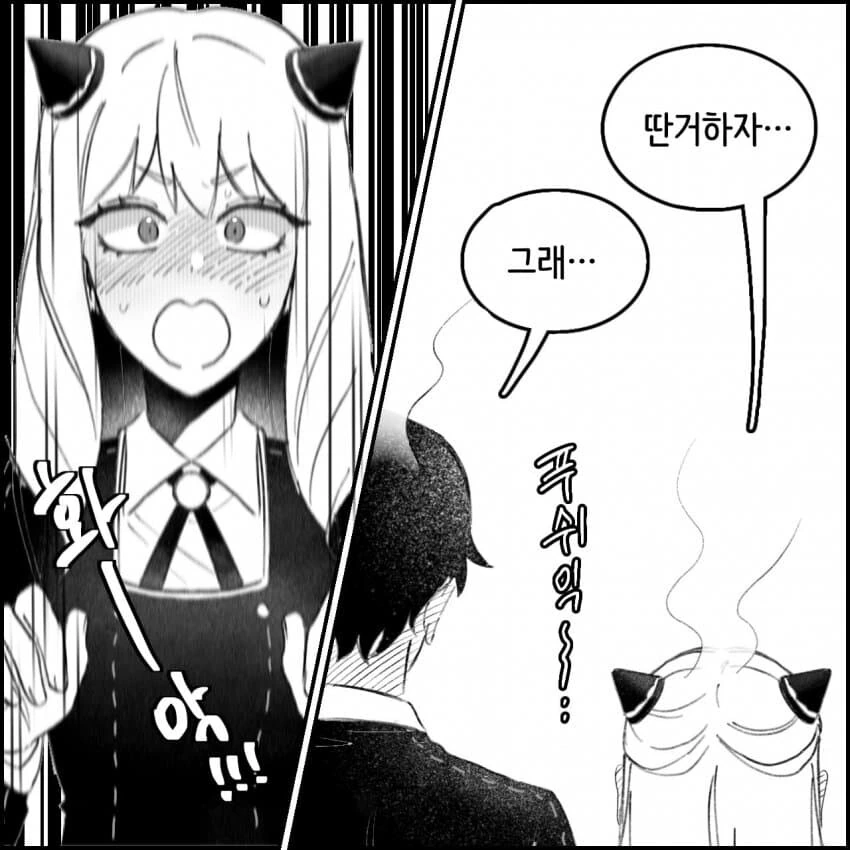 manga_2198562_007.webp