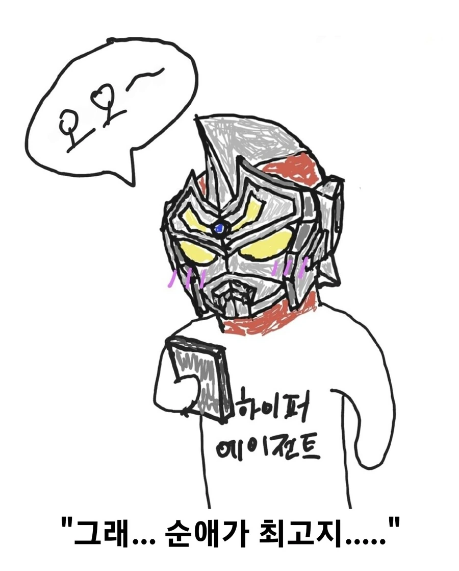 manga_2198562_008.webp