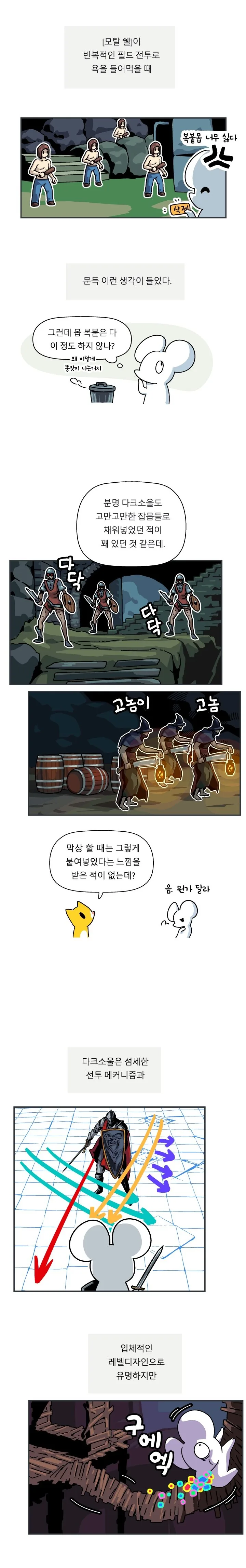 manga_2295242_001.webp