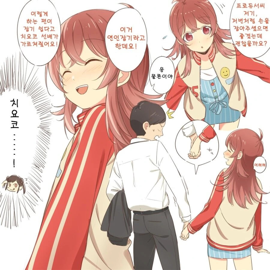 manga_2318909_004.webp