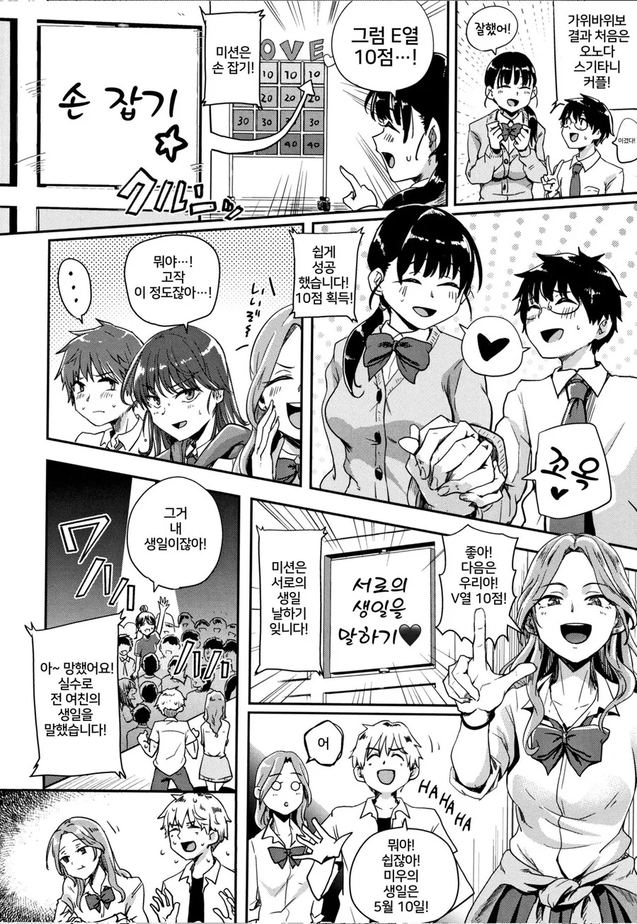 manga_2325895_002.webp