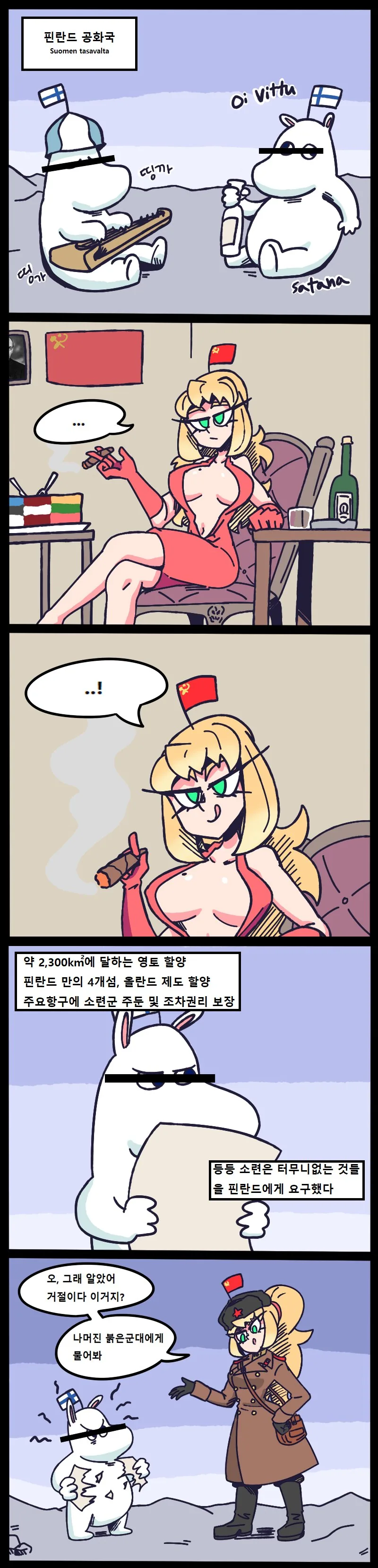 manga_2449671_001.webp