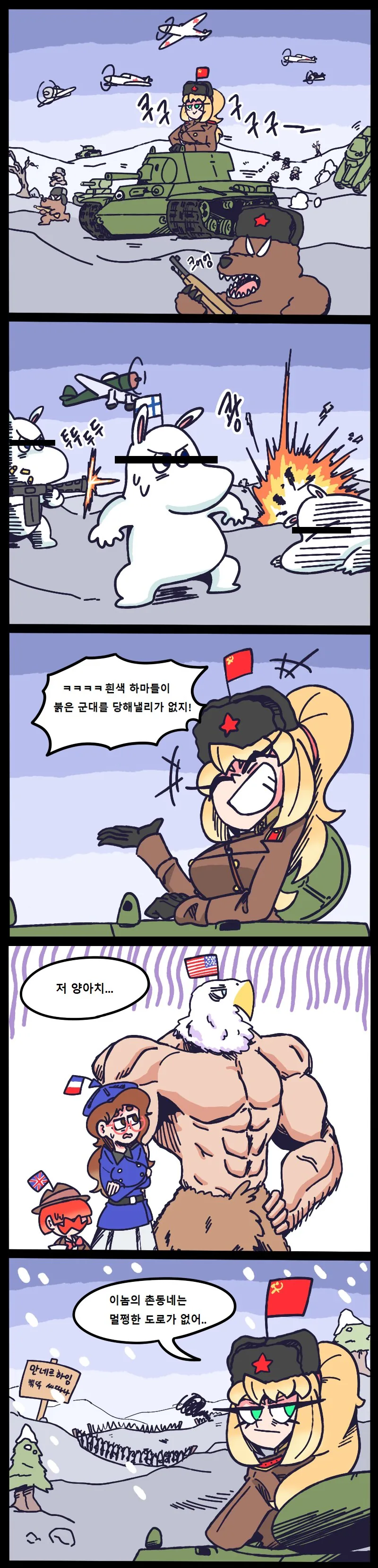 manga_2449671_002.webp