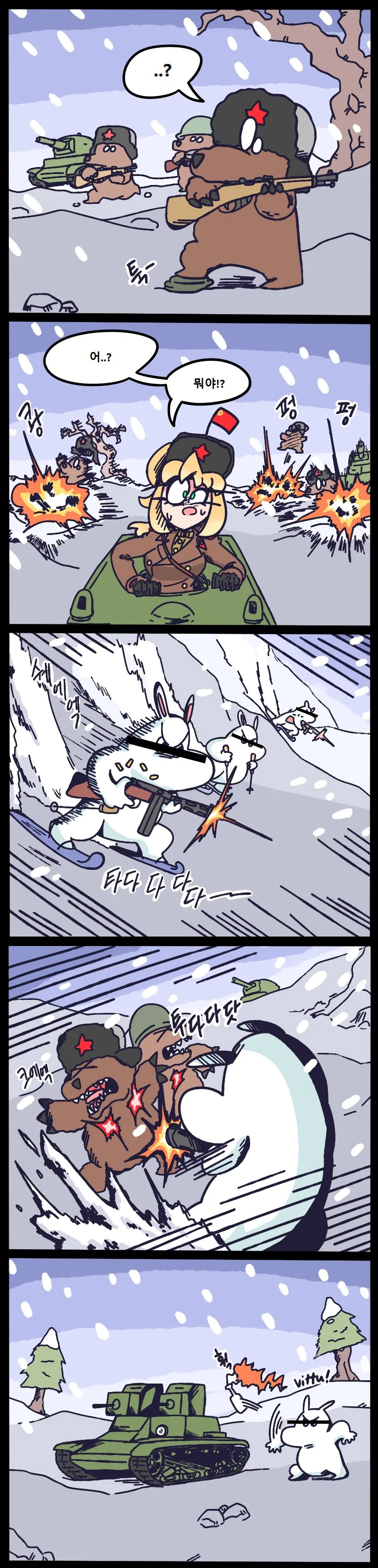 manga_2449671_003.webp