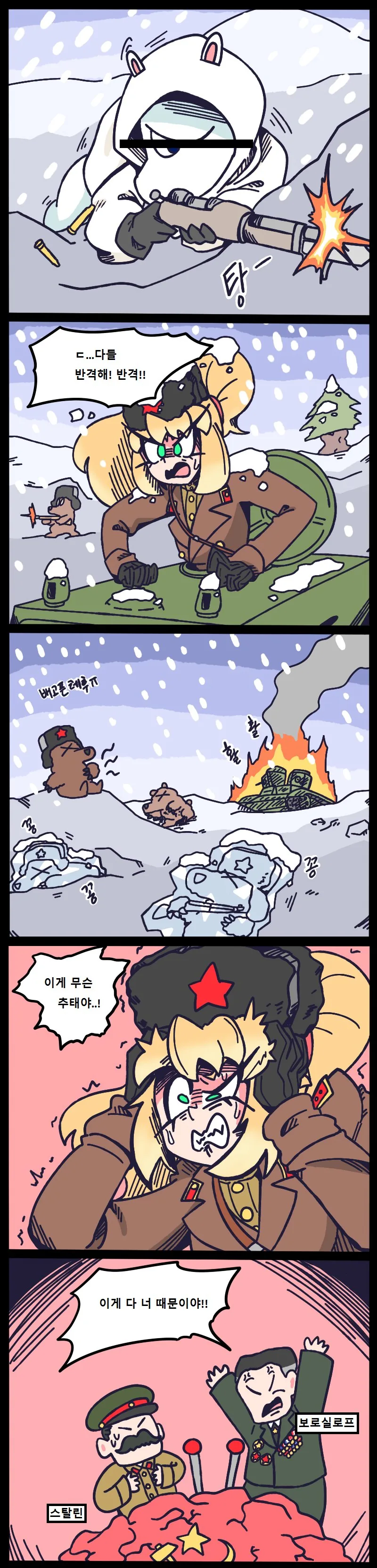 manga_2449671_004.webp