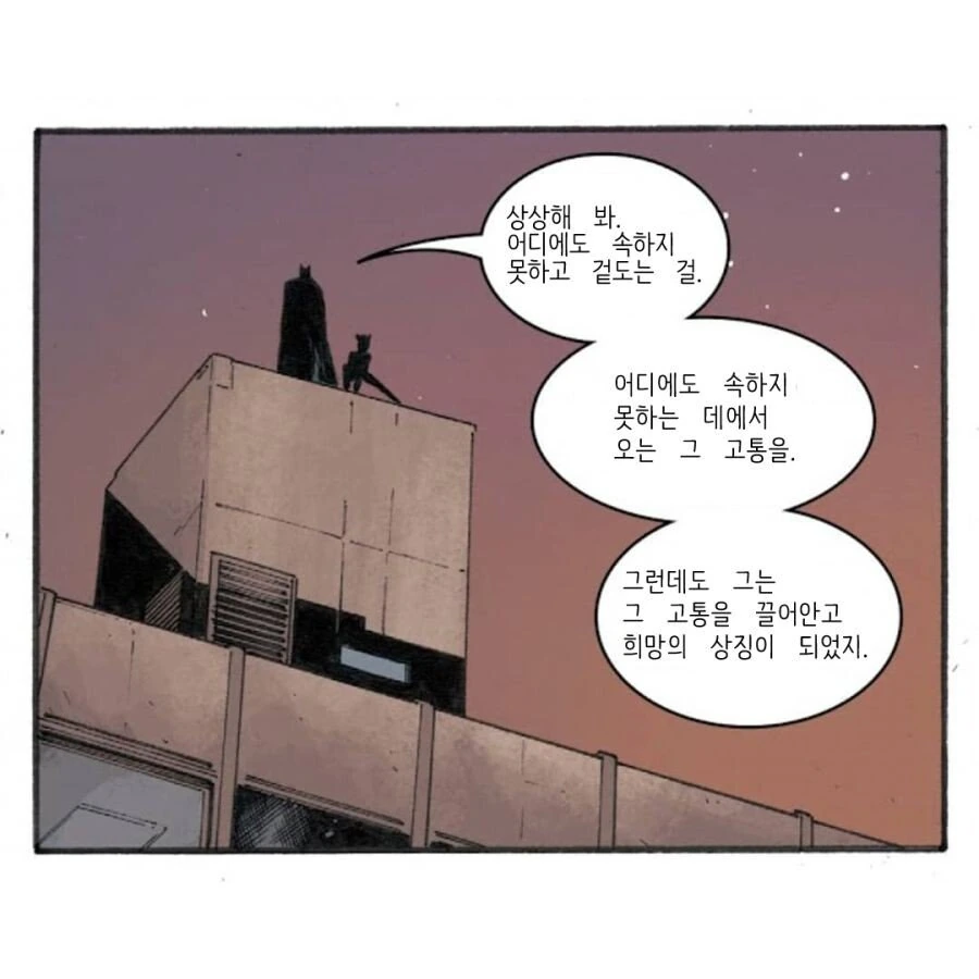 manga_2476112_005.webp