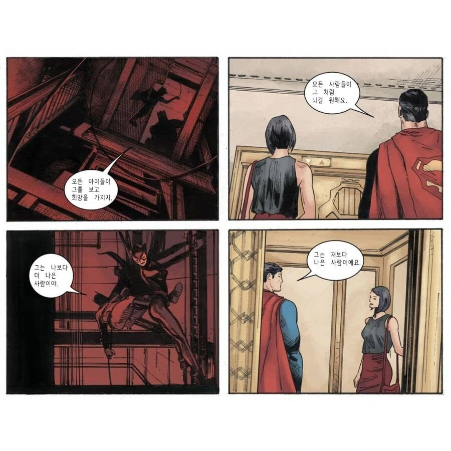 manga_2476112_007.webp