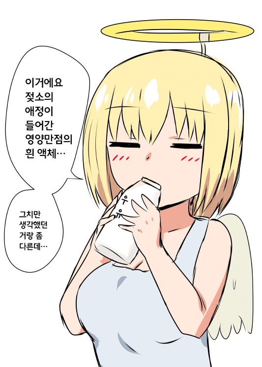 manga_2478362_002.webp