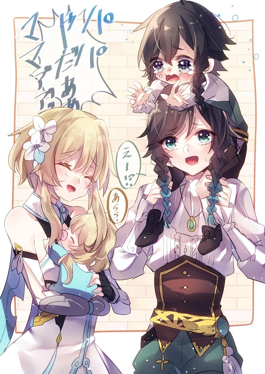 manga_2478828_001.webp