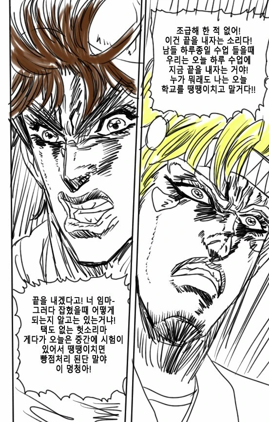 manga_2638984_003.webp