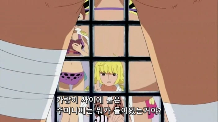 OnePiece 원피스 409 (704x396 XviD).avi_20240221_075216.031.jpg