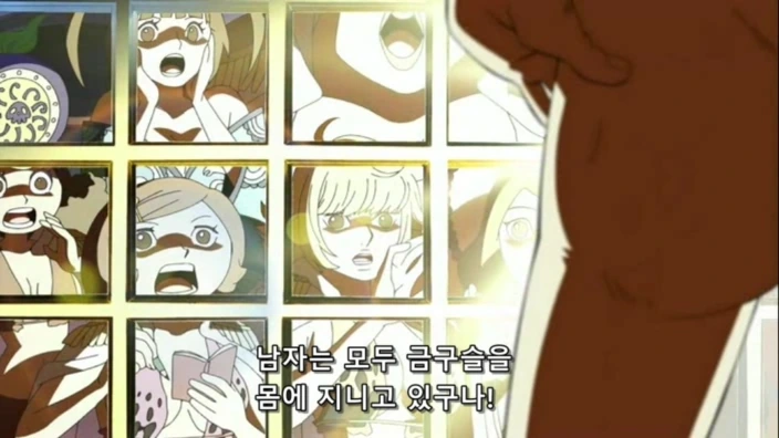 OnePiece 원피스 409 (704x396 XviD).avi_20240221_075258.015.jpg