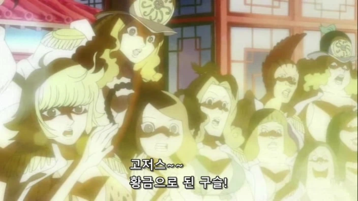 OnePiece 원피스 409 (704x396 XviD).avi_20240221_075301.546.jpg